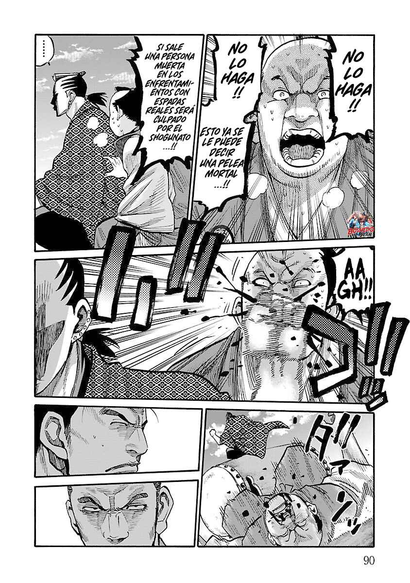 Chiruran: Shinsengumi Requiem Chapter 13 - Page 10