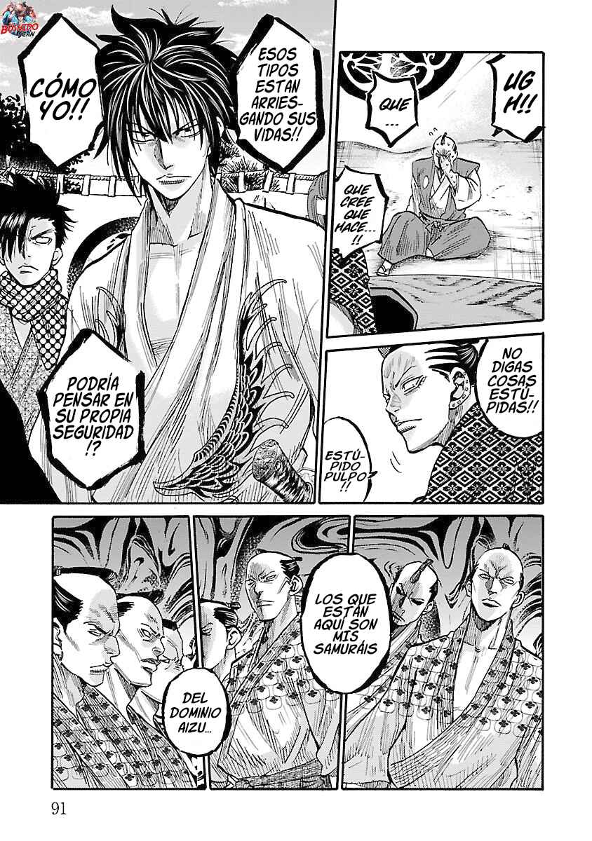 Chiruran: Shinsengumi Requiem Chapter 13 - Page 11