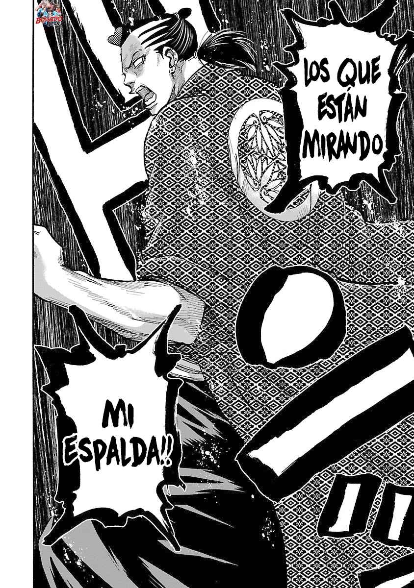 Chiruran: Shinsengumi Requiem Chapter 13 - Page 12