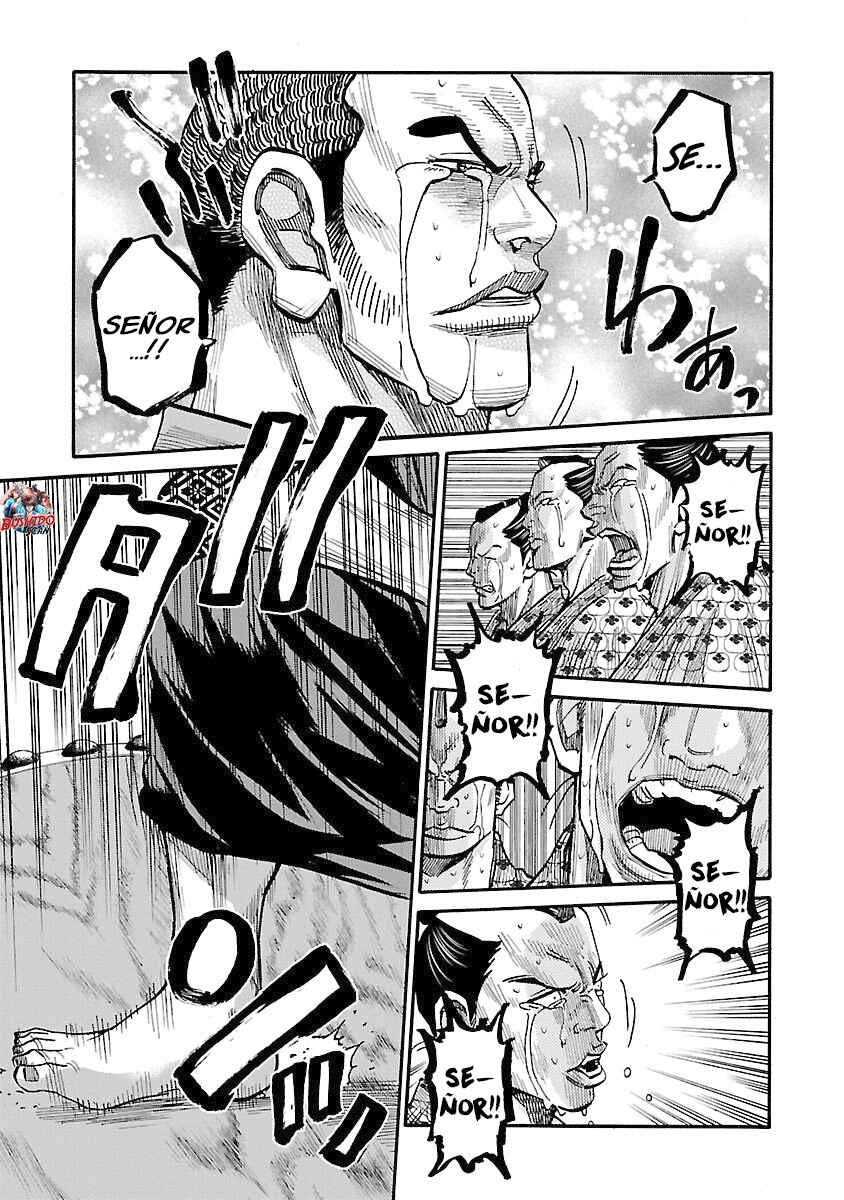 Chiruran: Shinsengumi Requiem Chapter 13 - Page 13