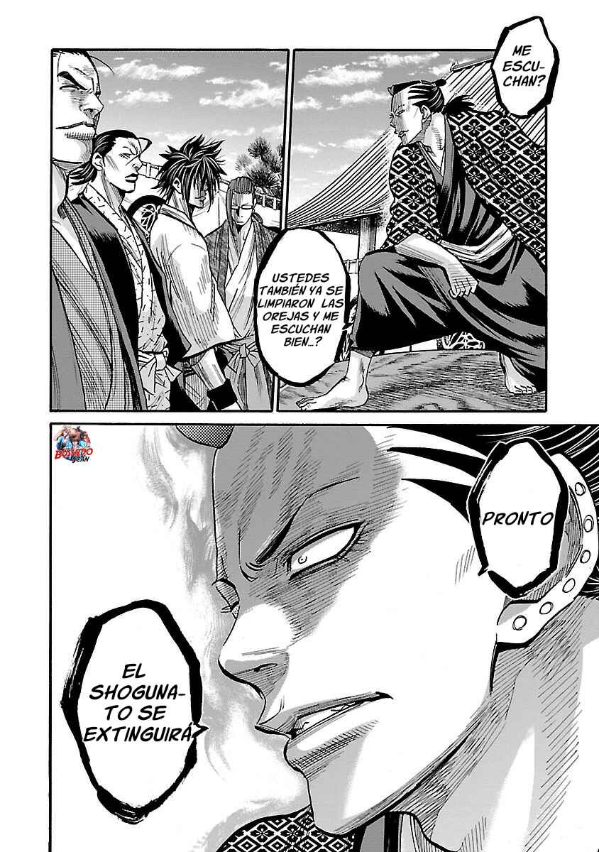 Chiruran: Shinsengumi Requiem Chapter 13 - Page 14