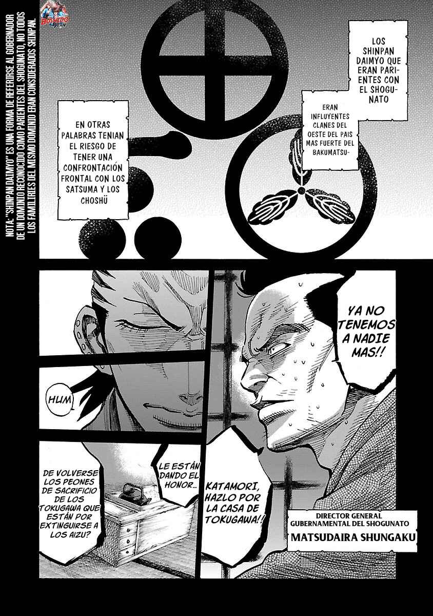 Chiruran: Shinsengumi Requiem Chapter 13 - Page 18