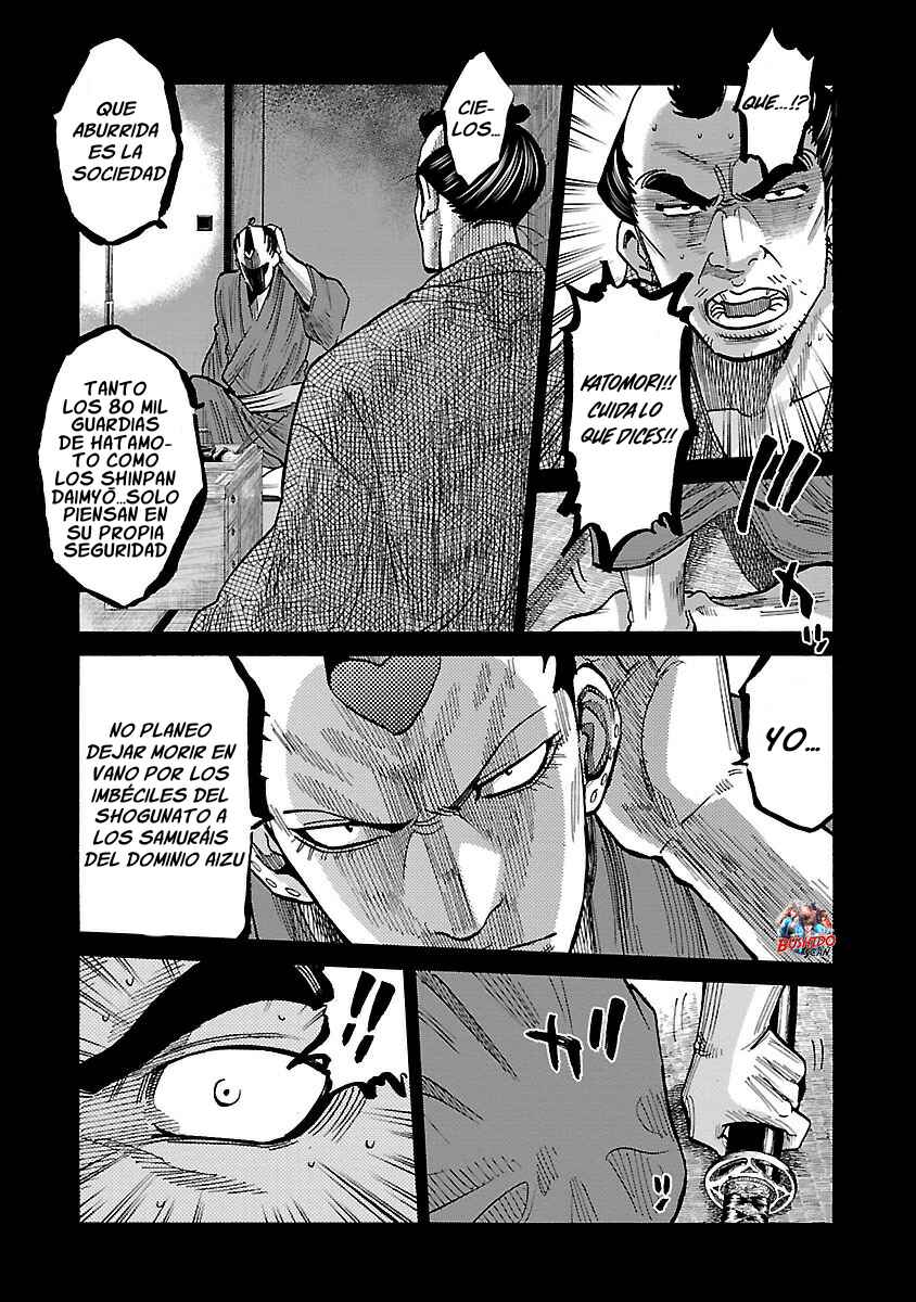 Chiruran: Shinsengumi Requiem Chapter 13 - Page 19