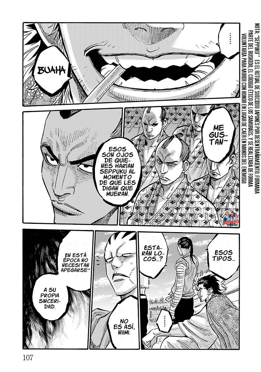 Chiruran: Shinsengumi Requiem Chapter 13 - Page 26