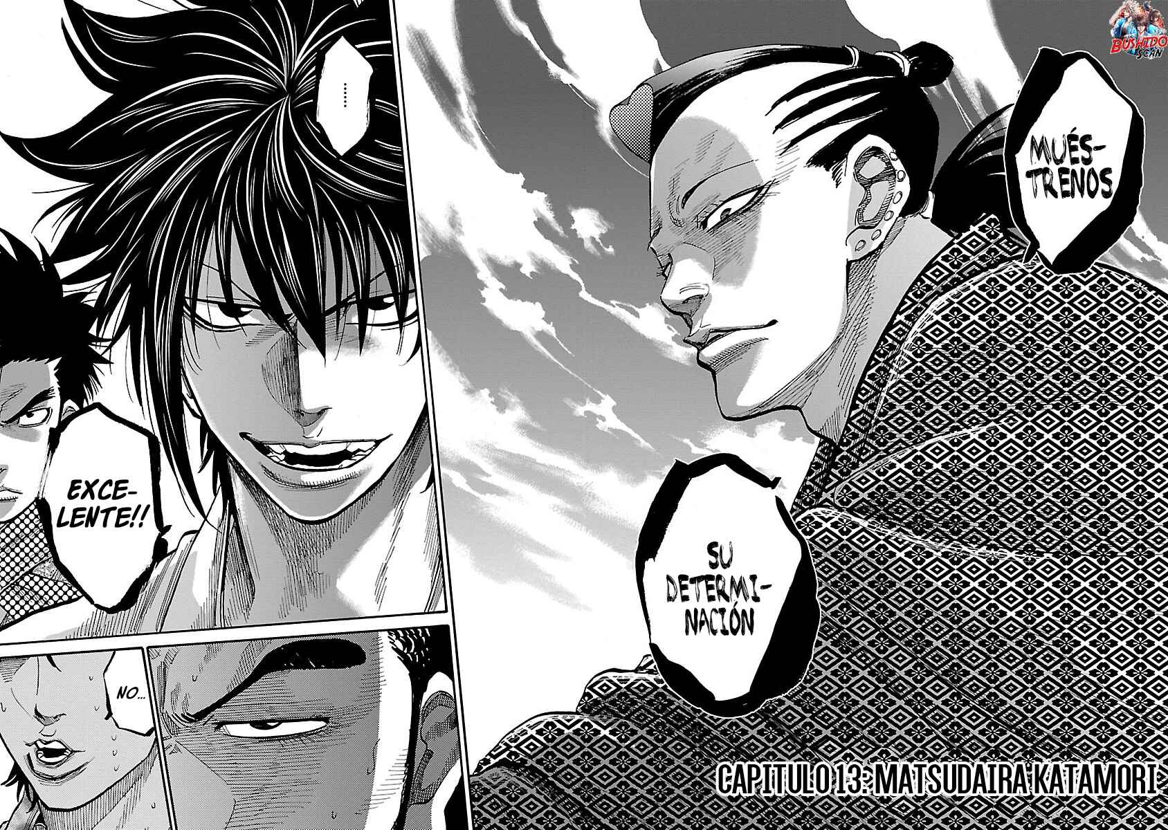 Chiruran: Shinsengumi Requiem Chapter 13 - Page 3