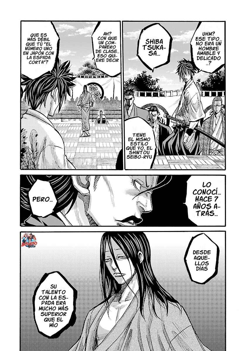 Chiruran: Shinsengumi Requiem Chapter 13 - Page 33