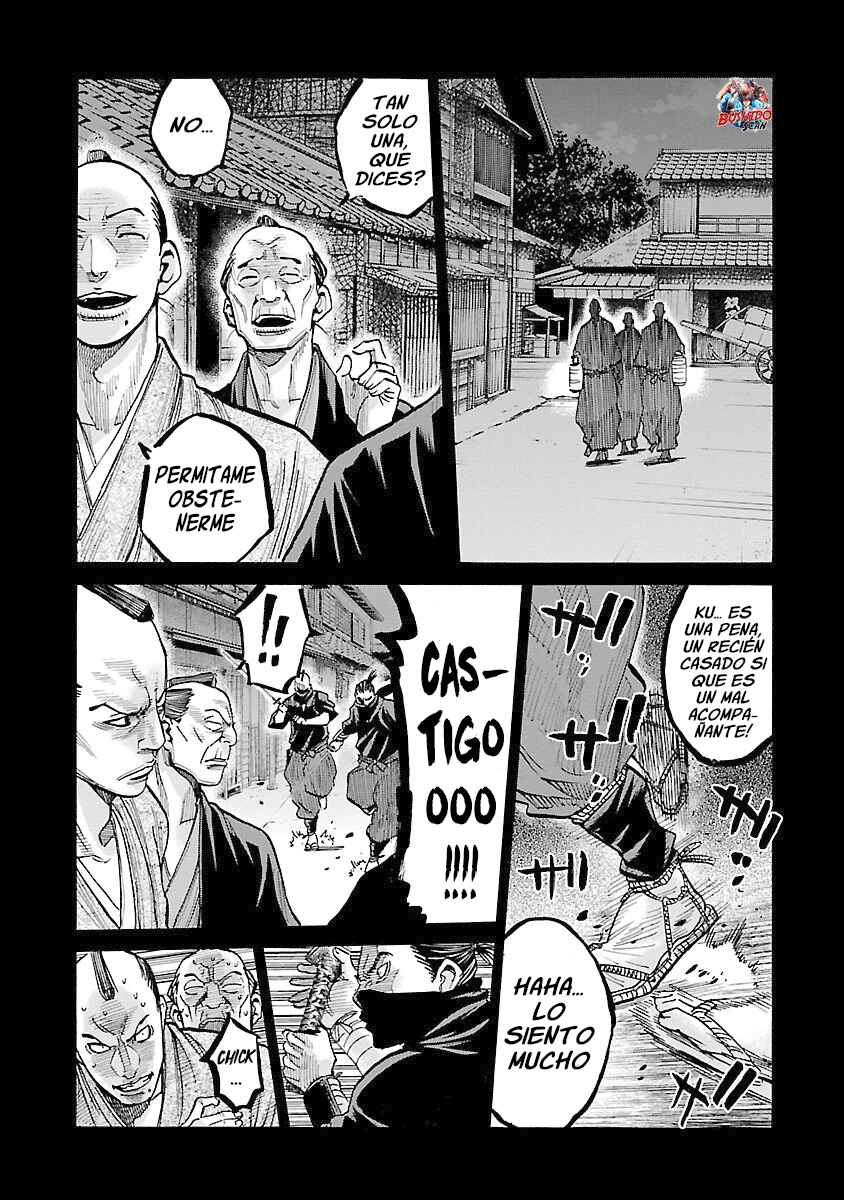 Chiruran: Shinsengumi Requiem Chapter 13 - Page 6