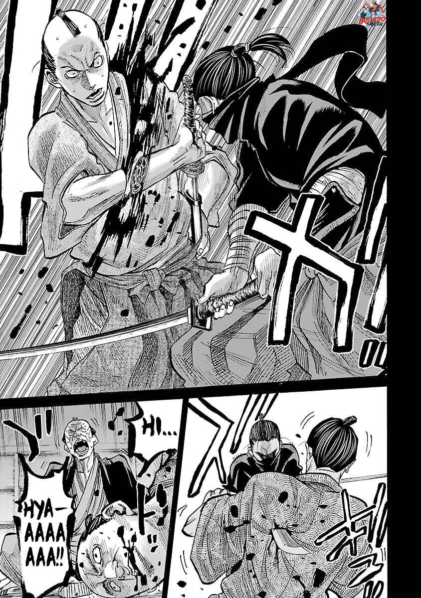Chiruran: Shinsengumi Requiem Chapter 13 - Page 7