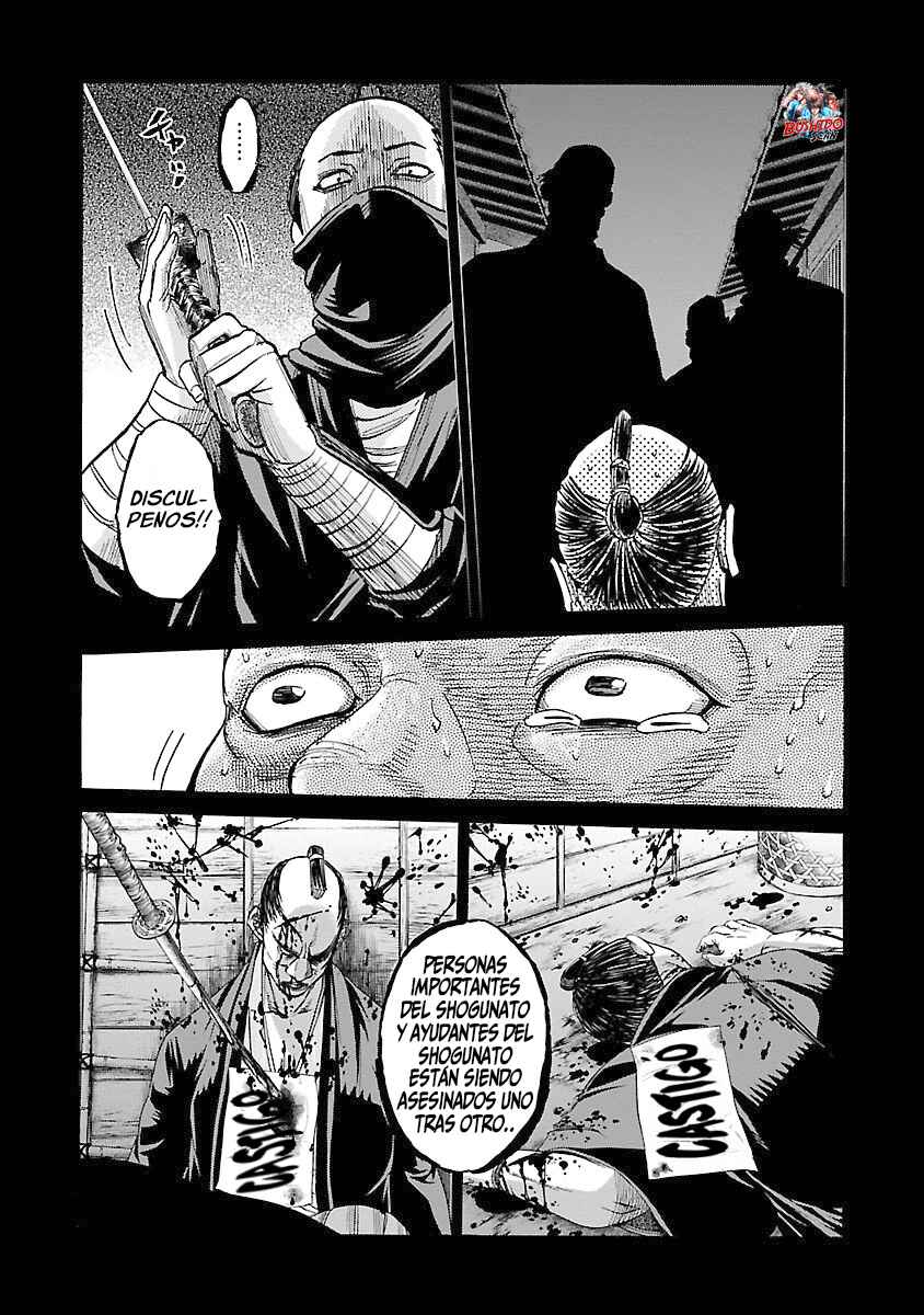 Chiruran: Shinsengumi Requiem Chapter 13 - Page 8