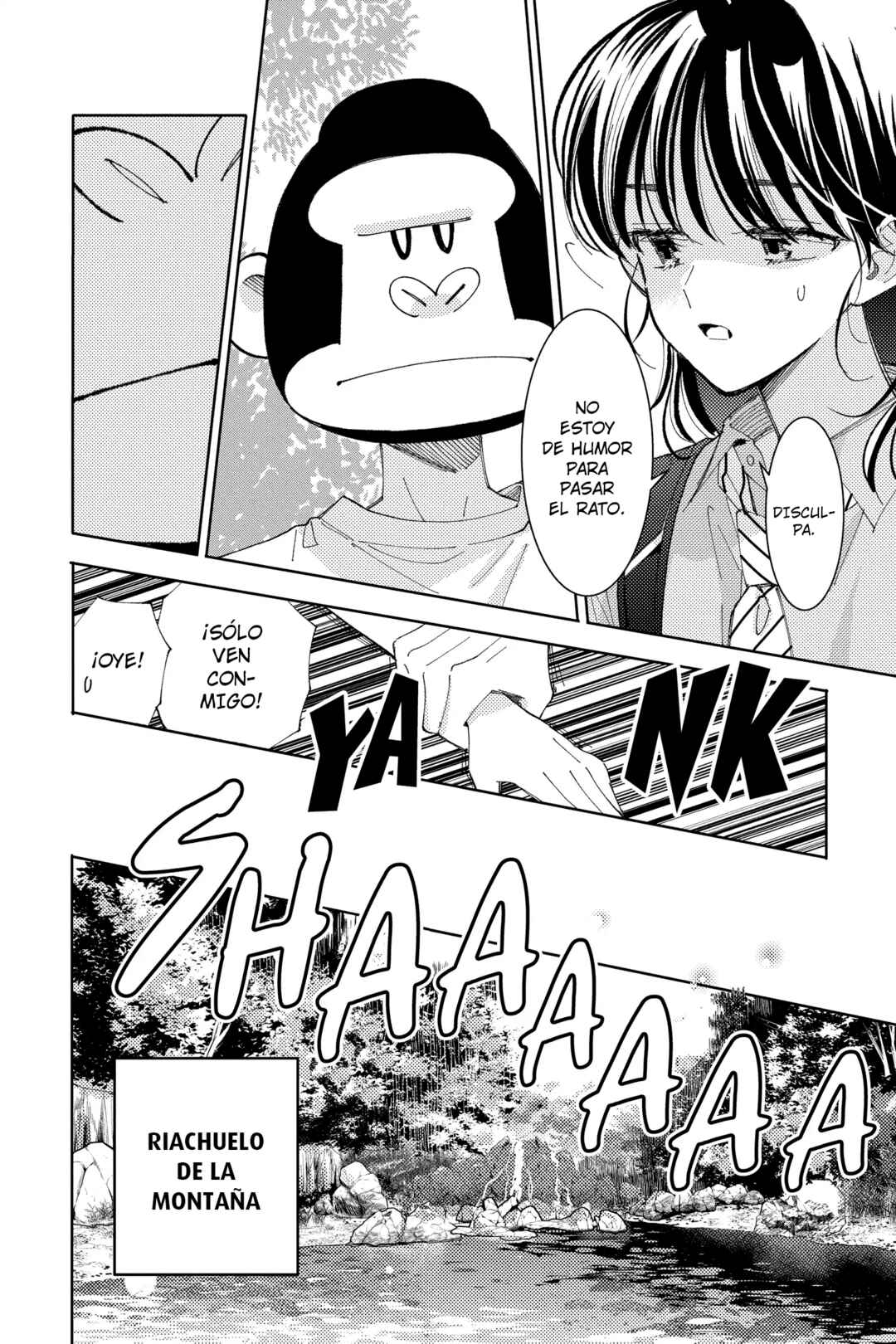 Tamon-kun Ima Docchi!? Chapter 30 - Page 18