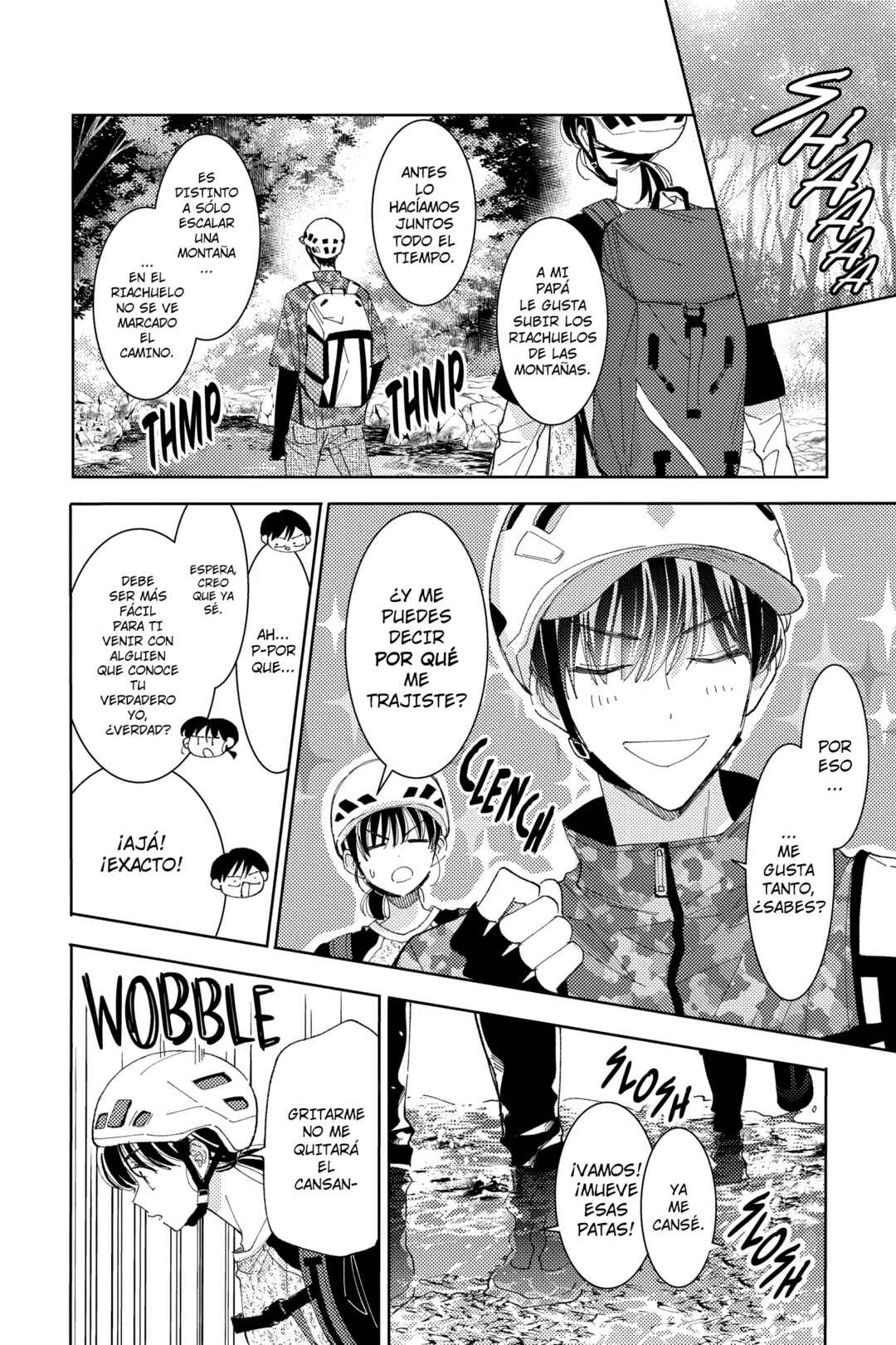 Tamon-kun Ima Docchi!? Chapter 30 - Page 20