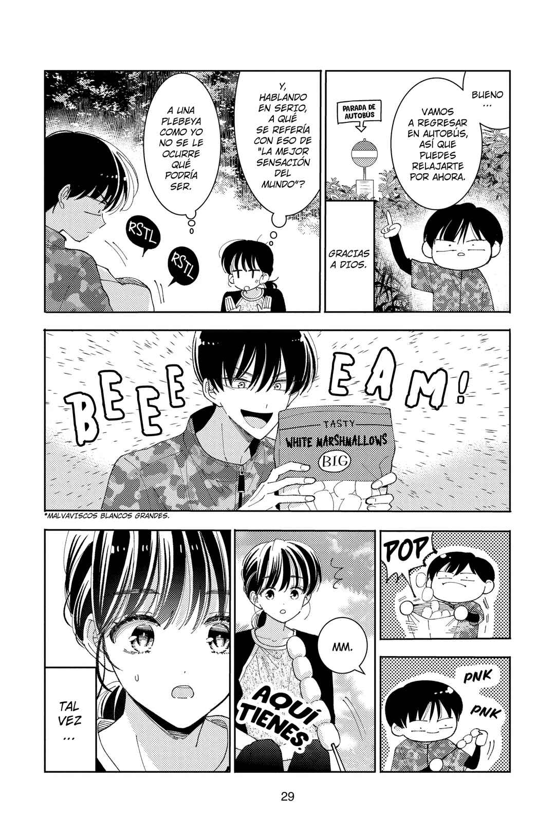 Tamon-kun Ima Docchi!? Chapter 30 - Page 27