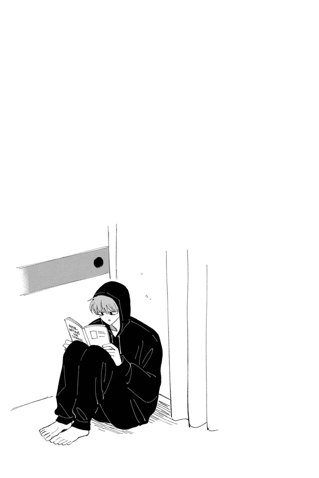 Tamon-kun Ima Docchi!? Chapter 30 - Page 3