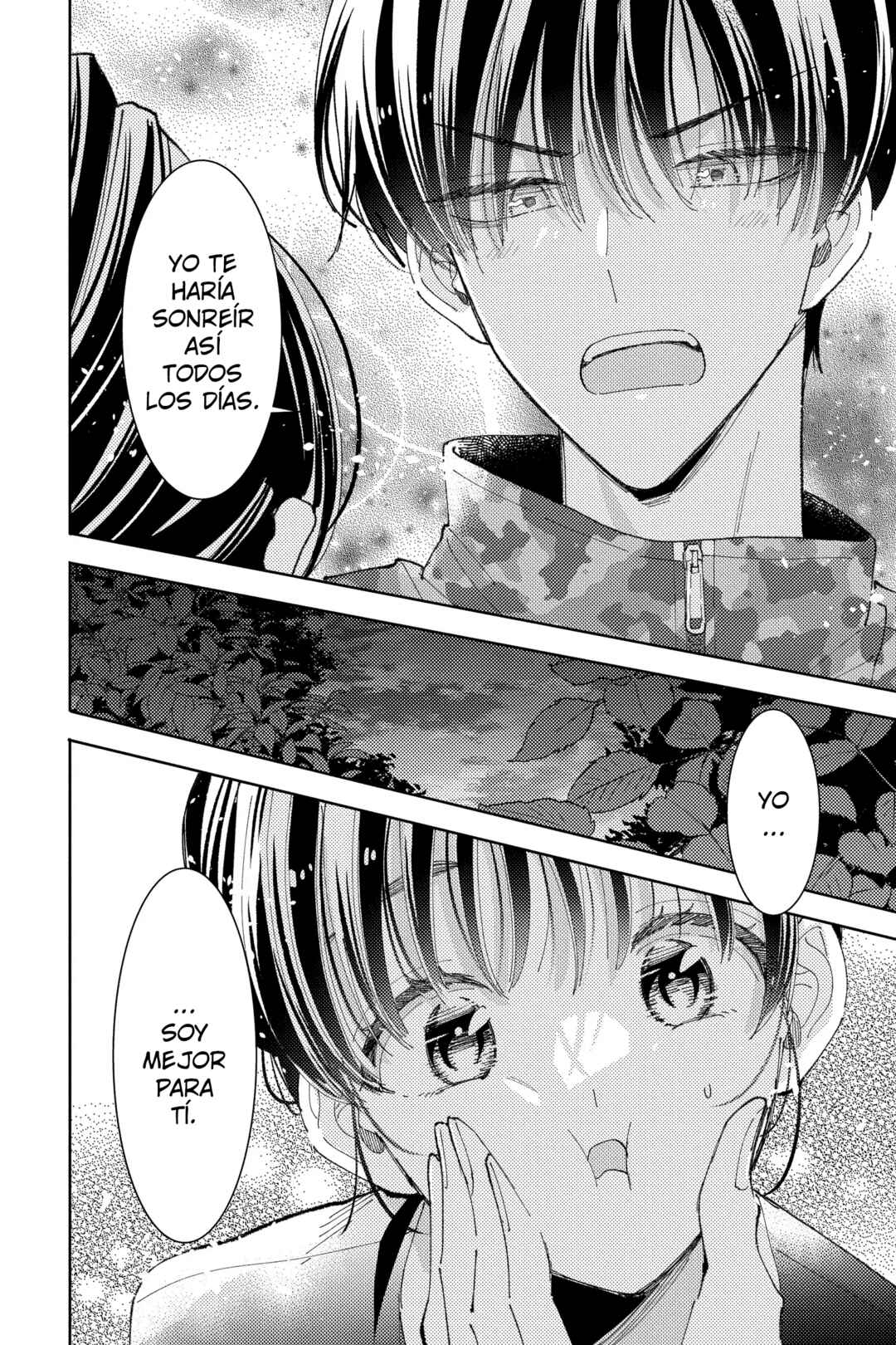 Tamon-kun Ima Docchi!? Chapter 30 - Page 32