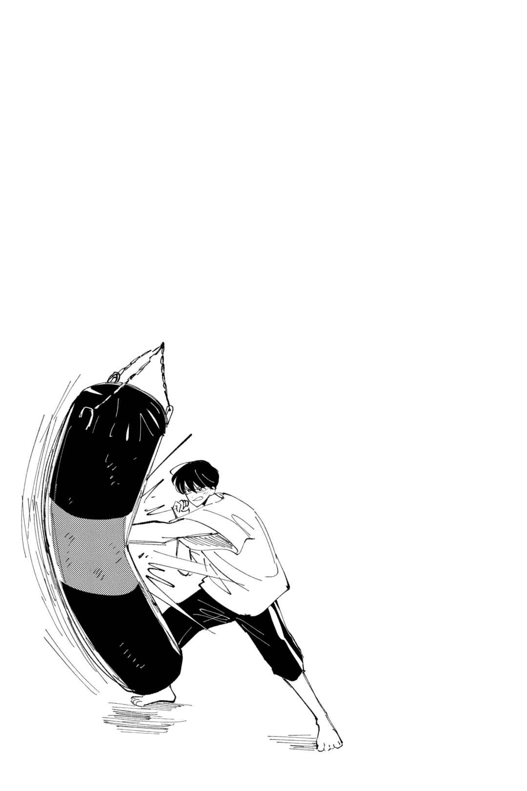 Tamon-kun Ima Docchi!? Chapter 30 - Page 35