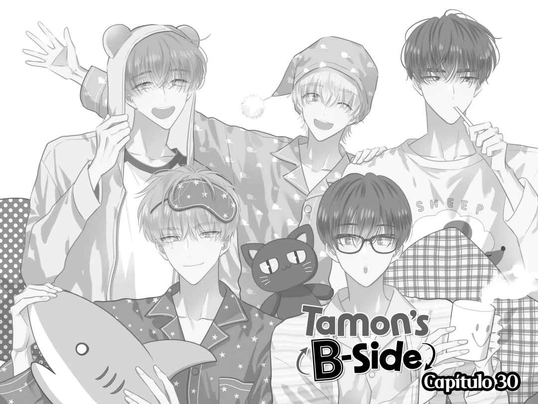 Tamon-kun Ima Docchi!? Chapter 30 - Page 4