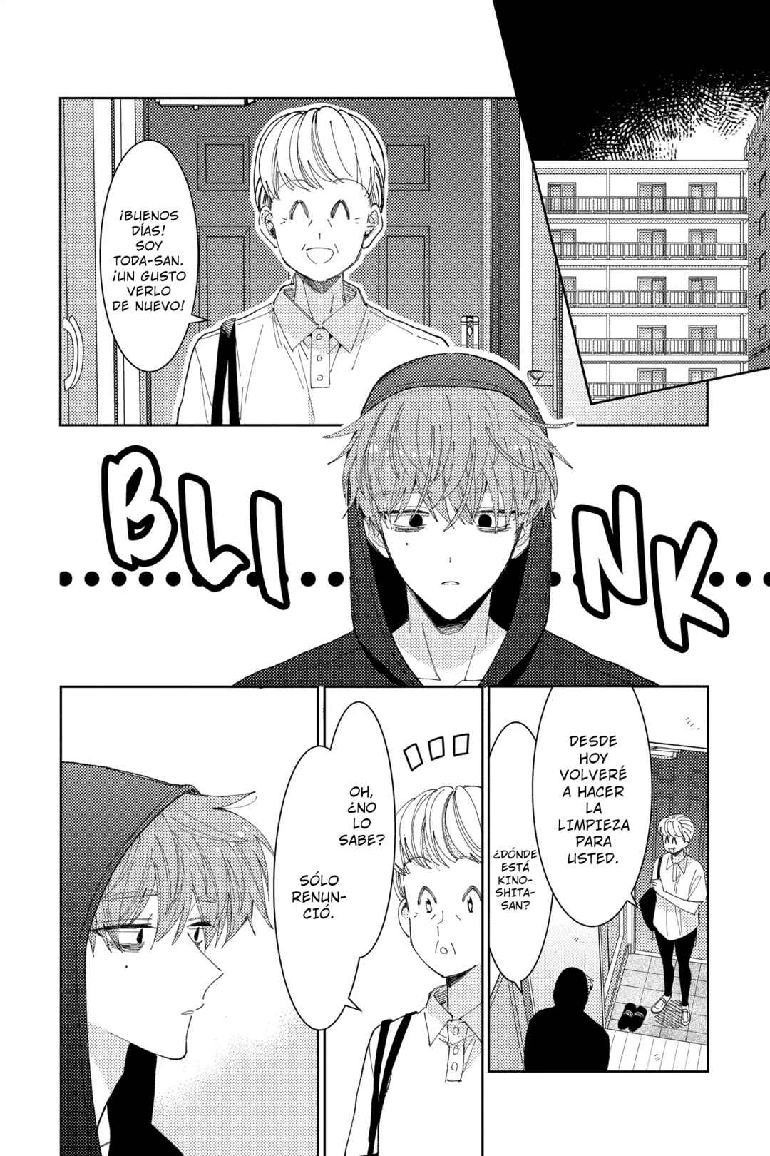 Tamon-kun Ima Docchi!? Chapter 30 - Page 6