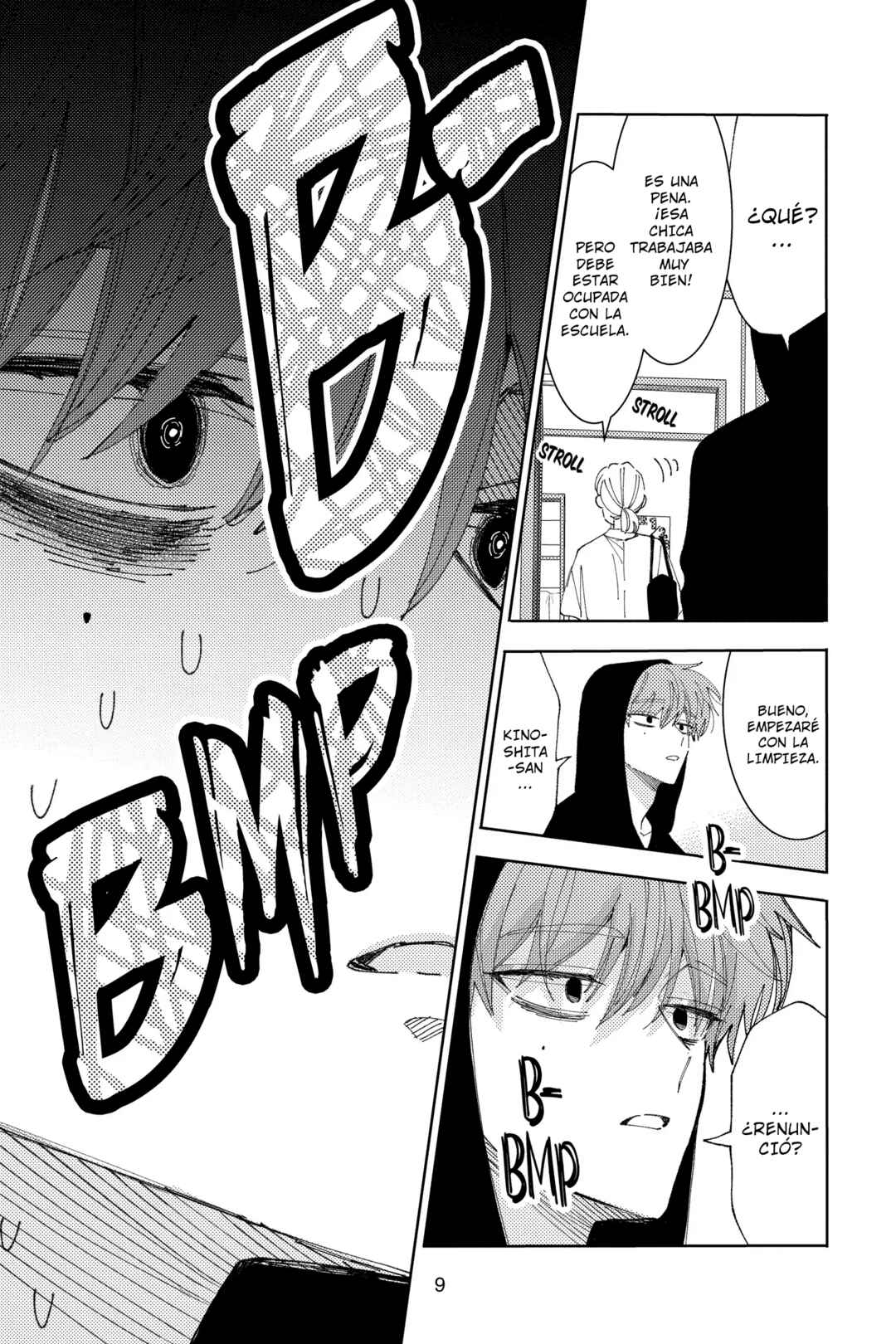Tamon-kun Ima Docchi!? Chapter 30 - Page 7