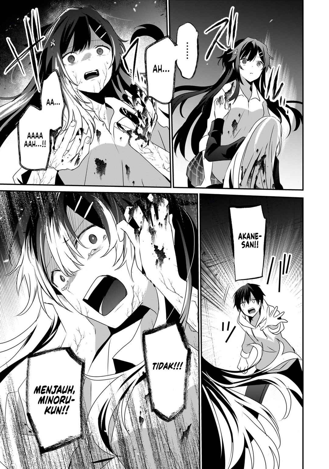 Kage no Jitsuryokusha ni Naritakute! Chapter 54 - Page 18