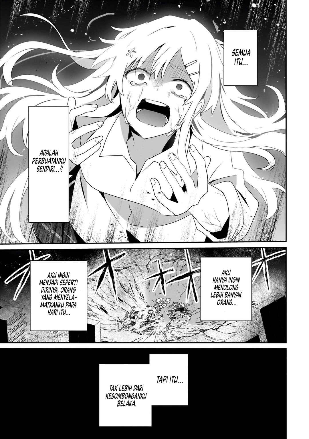 Kage no Jitsuryokusha ni Naritakute! Chapter 54 - Page 22