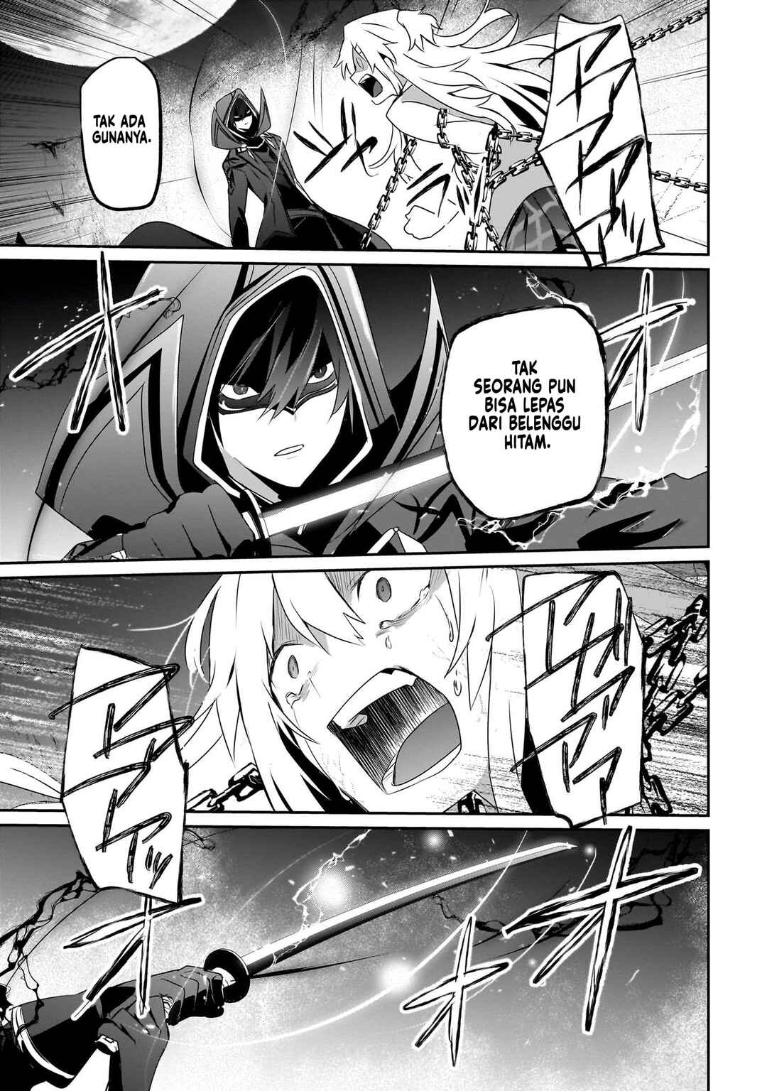 Kage no Jitsuryokusha ni Naritakute! Chapter 54 - Page 28