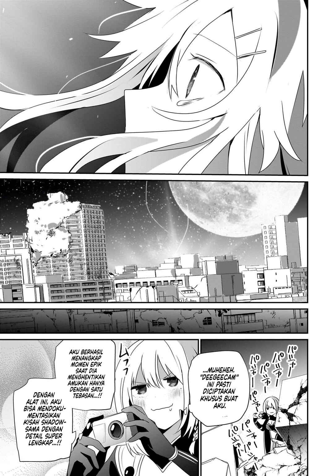 Kage no Jitsuryokusha ni Naritakute! Chapter 54 - Page 30