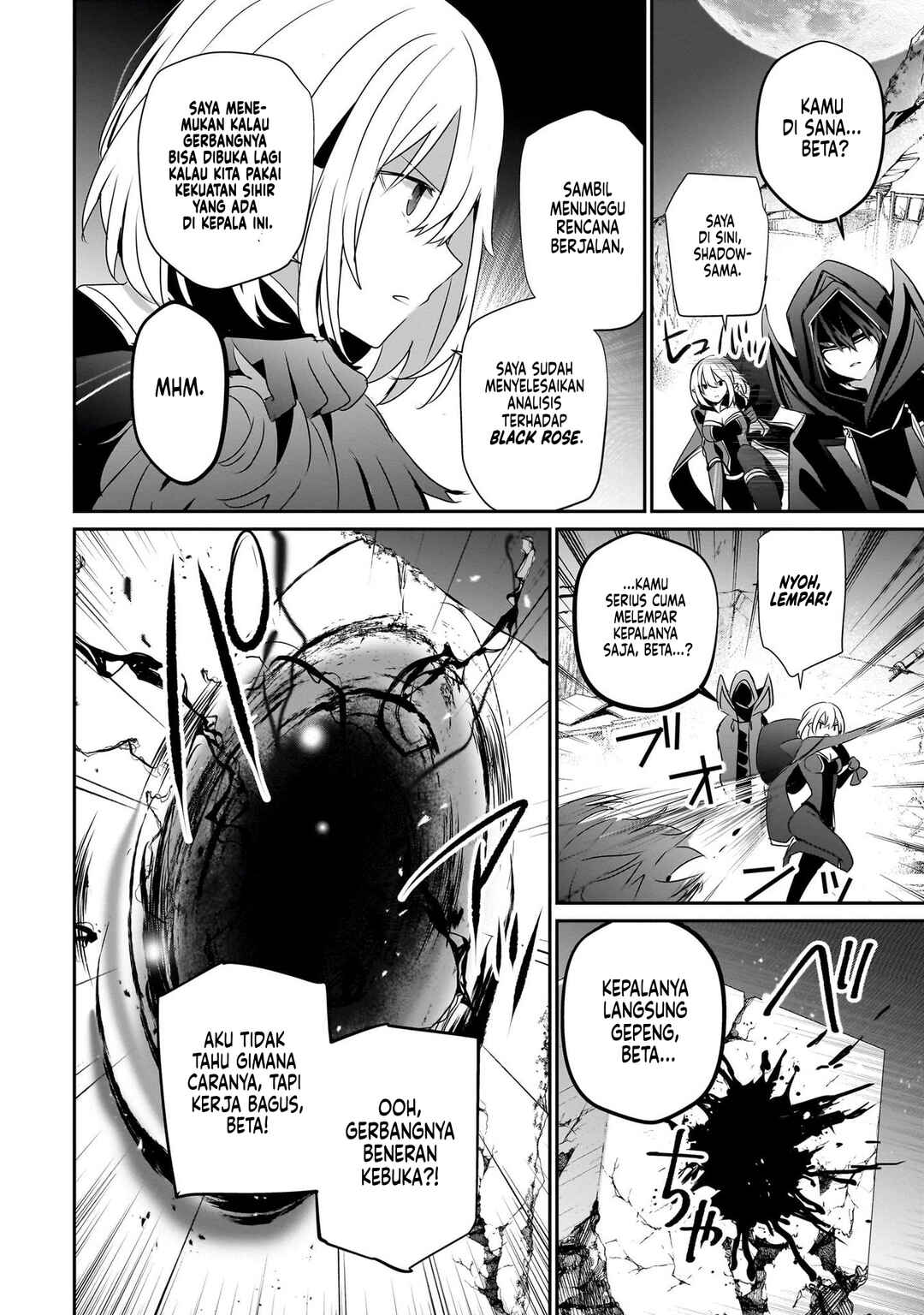 Kage no Jitsuryokusha ni Naritakute! Chapter 54 - Page 31