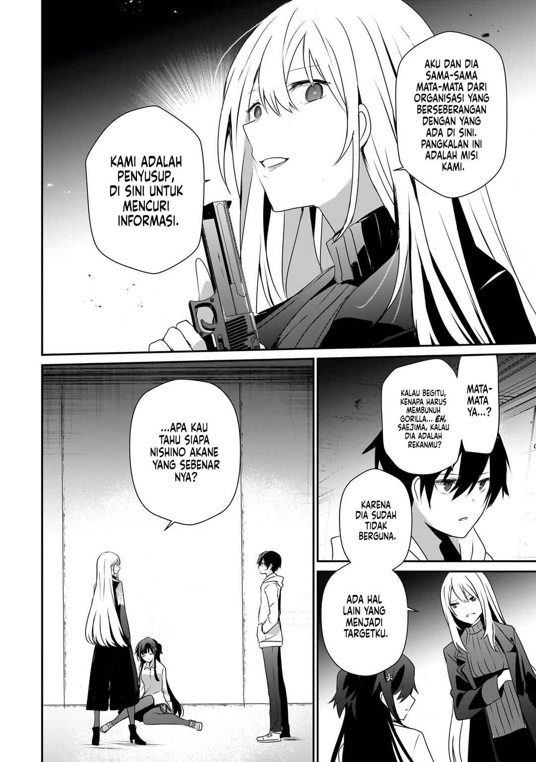 Kage no Jitsuryokusha ni Naritakute! Chapter 54 - Page 7