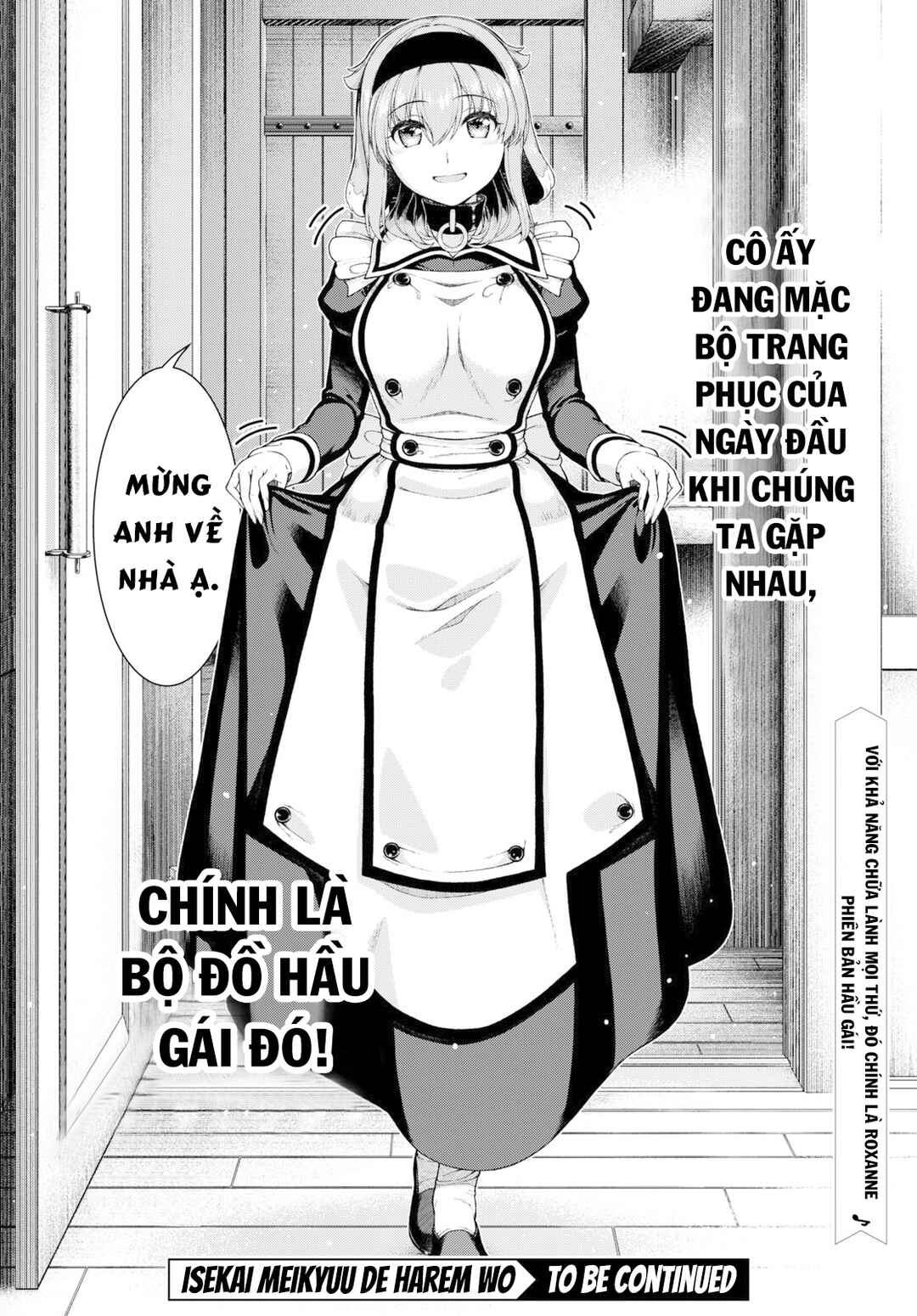 Isekai Meikyuu de Harem o Chapter 64 - Page 12