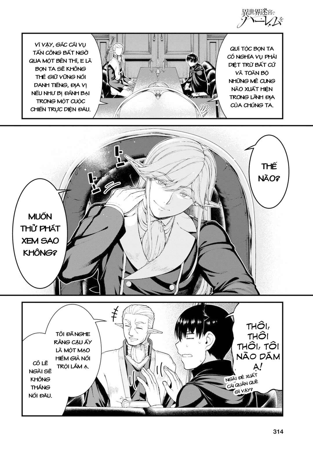 Isekai Meikyuu de Harem o Chapter 64 - Page 6