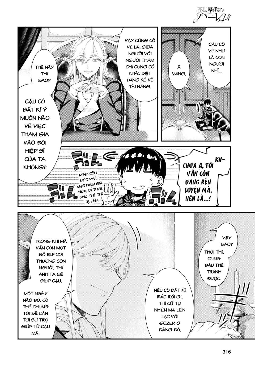 Isekai Meikyuu de Harem o Chapter 64 - Page 8