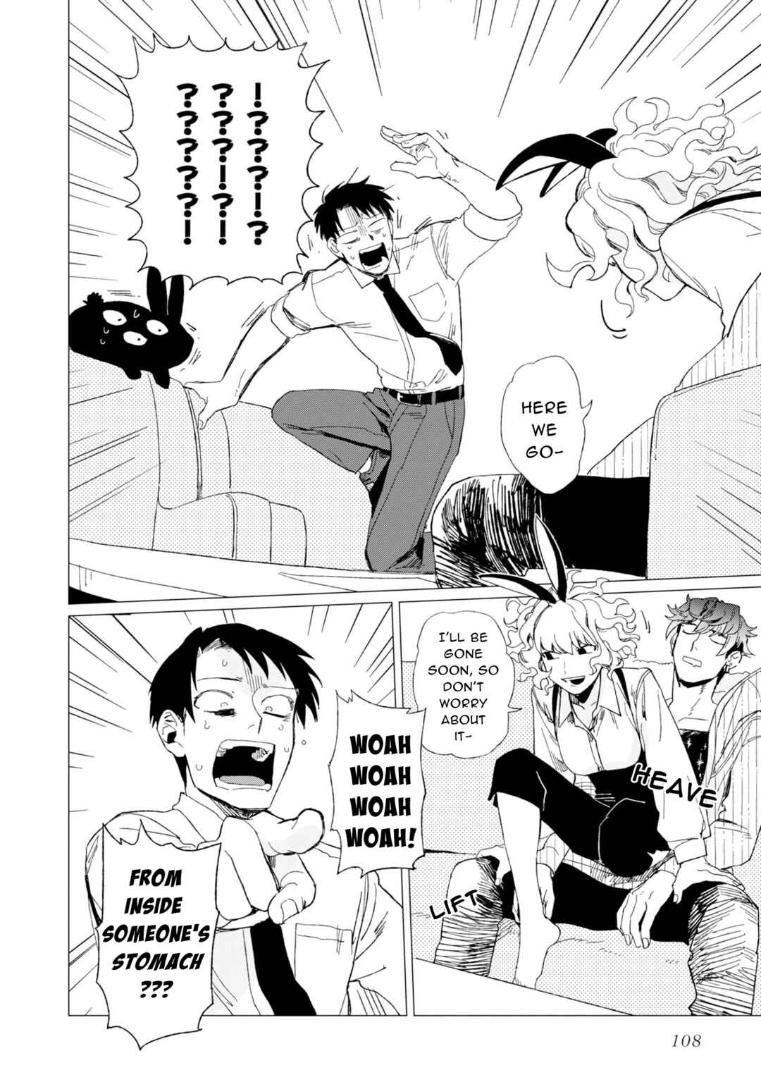 Shinozaki-kun no Mente Jijou Chapter 8 - Page 12