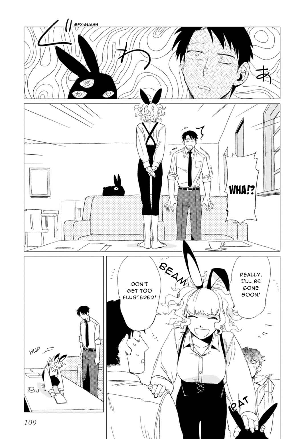 Shinozaki-kun no Mente Jijou Chapter 8 - Page 13