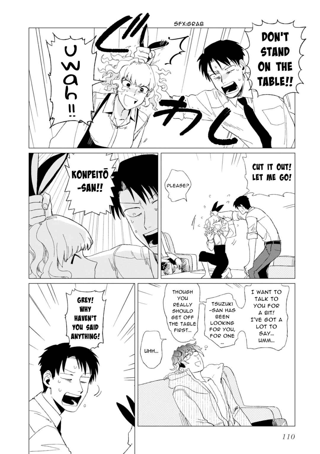 Shinozaki-kun no Mente Jijou Chapter 8 - Page 14