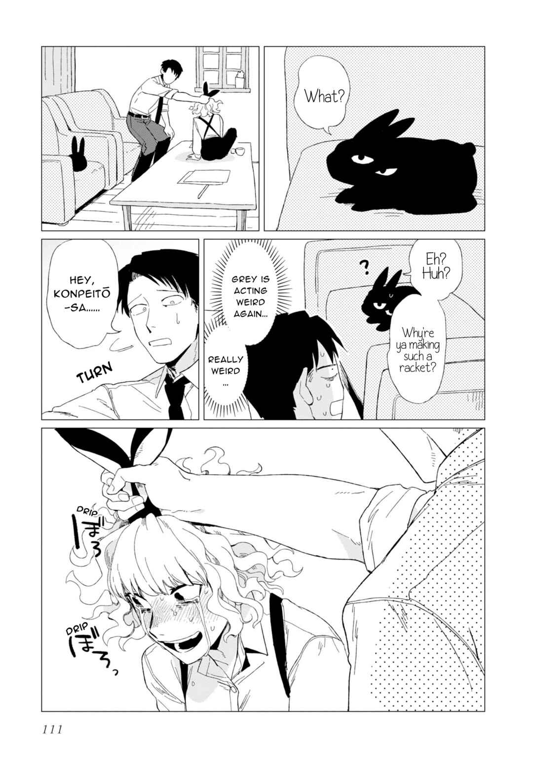 Shinozaki-kun no Mente Jijou Chapter 8 - Page 15