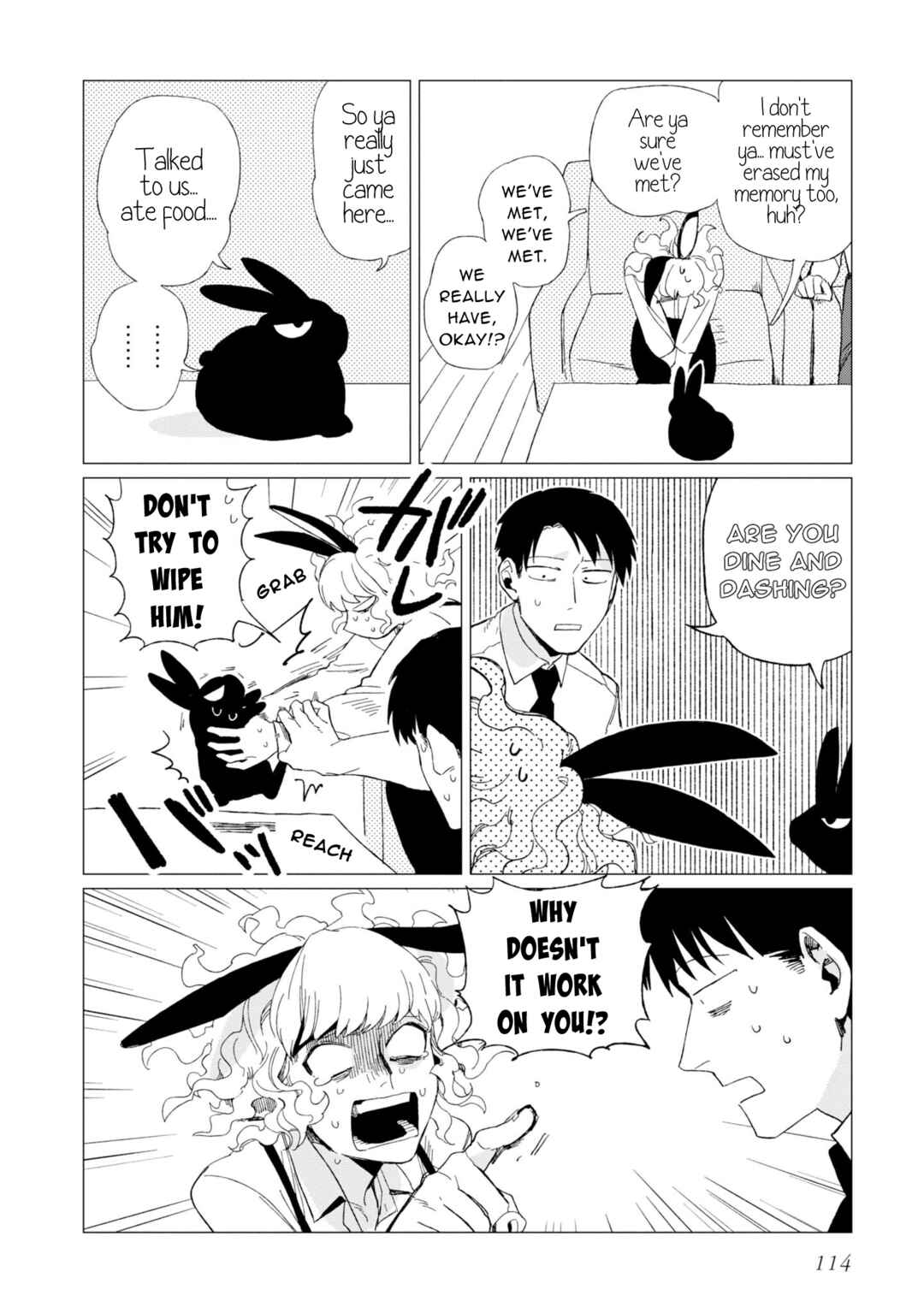 Shinozaki-kun no Mente Jijou Chapter 8 - Page 18
