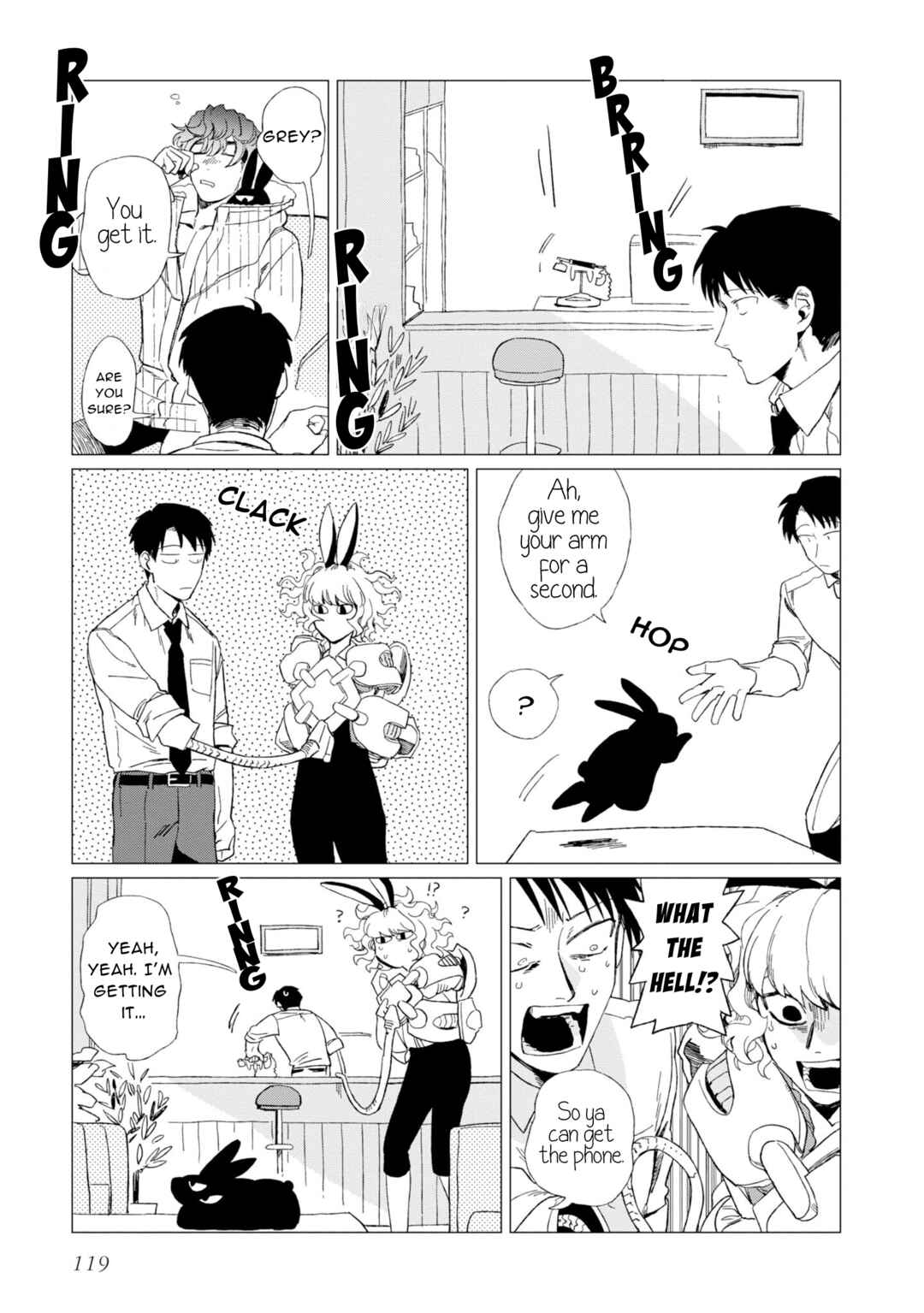Shinozaki-kun no Mente Jijou Chapter 8 - Page 23