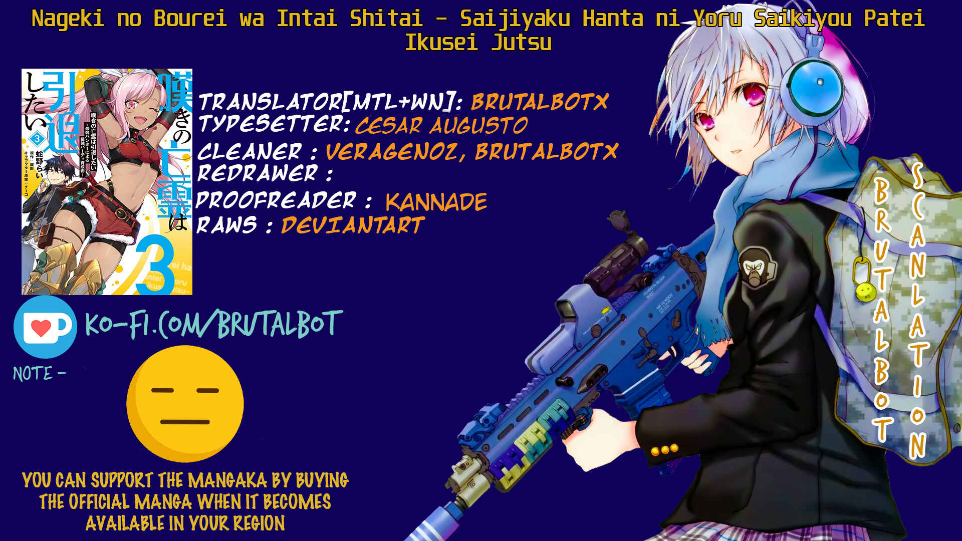Nageki no Bourei wa Intai Shitai ~Saijaku Hunter ni Yoru Saikyou Party Ikuseijutsu~ Chapter 16 - Page 1
