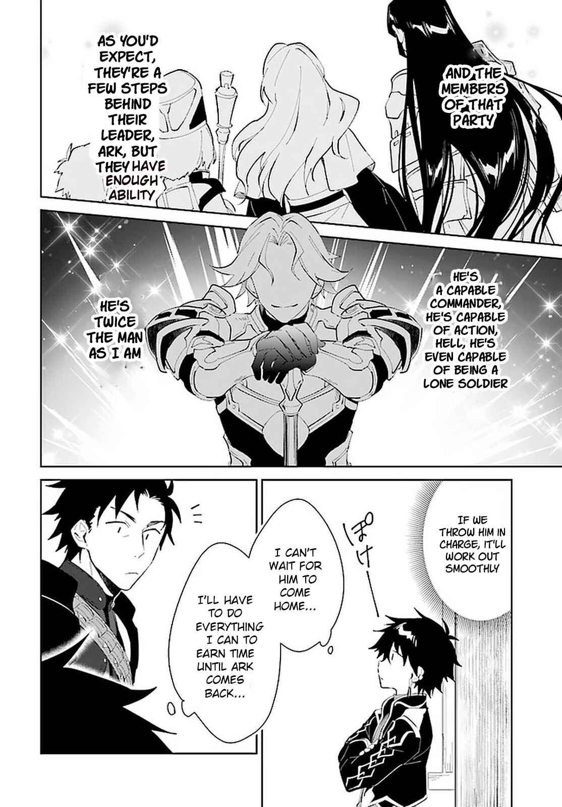 Nageki no Bourei wa Intai Shitai ~Saijaku Hunter ni Yoru Saikyou Party Ikuseijutsu~ Chapter 16 - Page 13