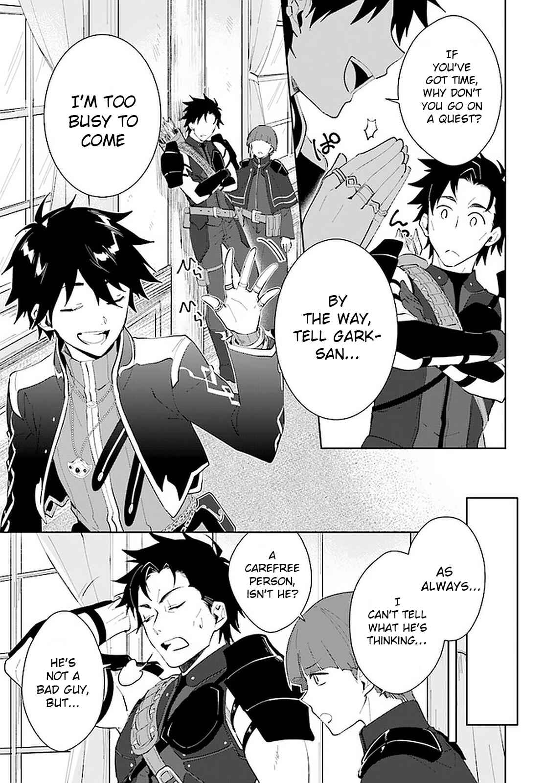 Nageki no Bourei wa Intai Shitai ~Saijaku Hunter ni Yoru Saikyou Party Ikuseijutsu~ Chapter 16 - Page 16
