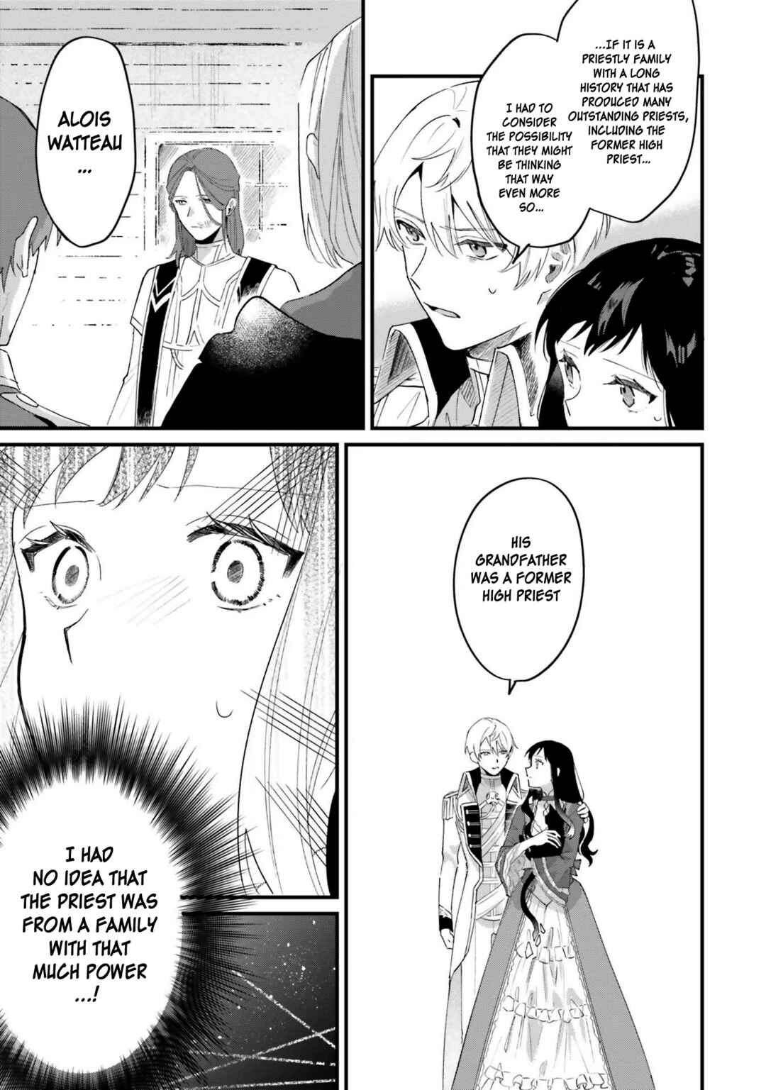 Gyakkou Shita Akuyaku Reijou wa, Naze ka Maryoku wo Ushinattanode Shinsou no Reijou ni Narimasu Chapter 14 - Page 10