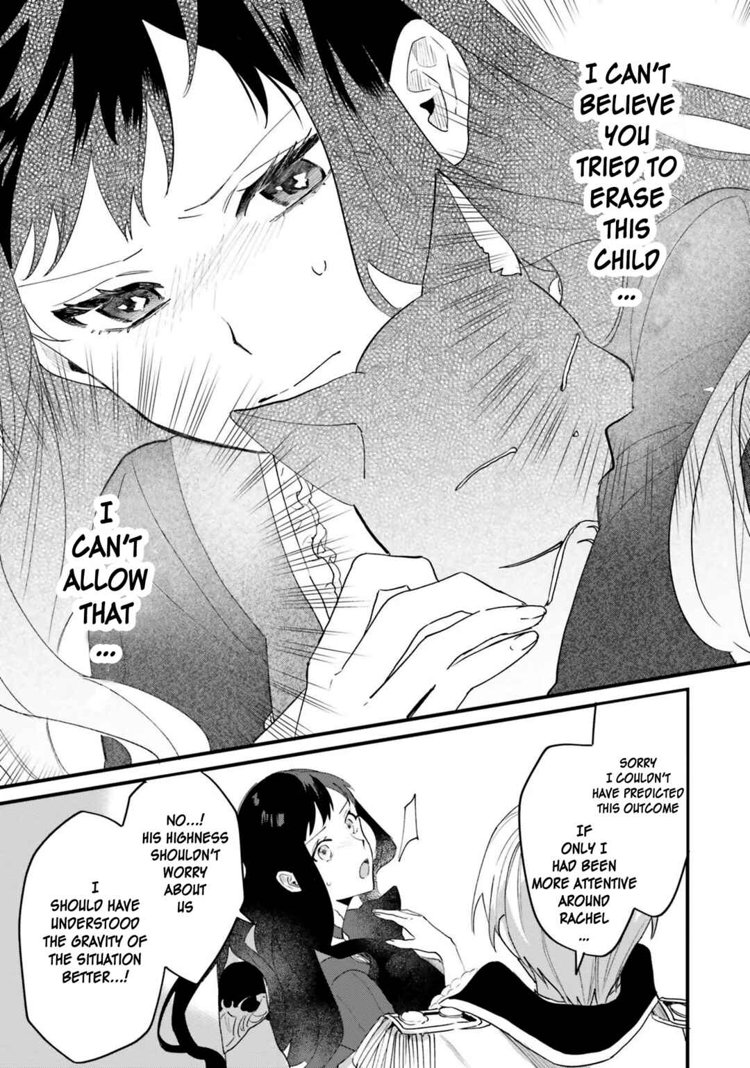Gyakkou Shita Akuyaku Reijou wa, Naze ka Maryoku wo Ushinattanode Shinsou no Reijou ni Narimasu Chapter 14 - Page 12