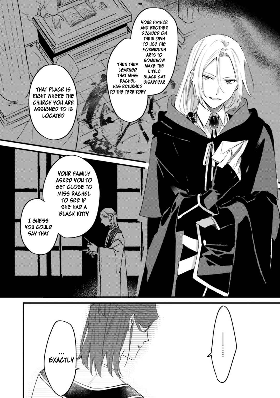 Gyakkou Shita Akuyaku Reijou wa, Naze ka Maryoku wo Ushinattanode Shinsou no Reijou ni Narimasu Chapter 14 - Page 17