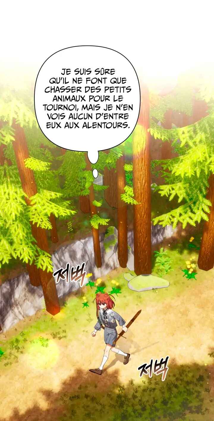 Duke Richard's Haven Chapter 23 - Page 3