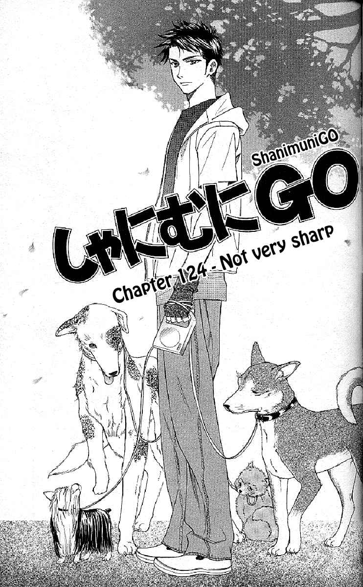Shanimuni Go Chapter 124 - Page 1