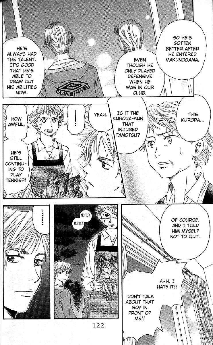 Shanimuni Go Chapter 124 - Page 26