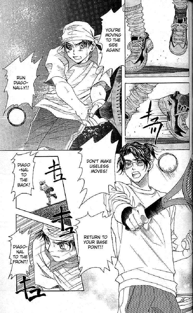 Shanimuni Go Chapter 124 - Page 3