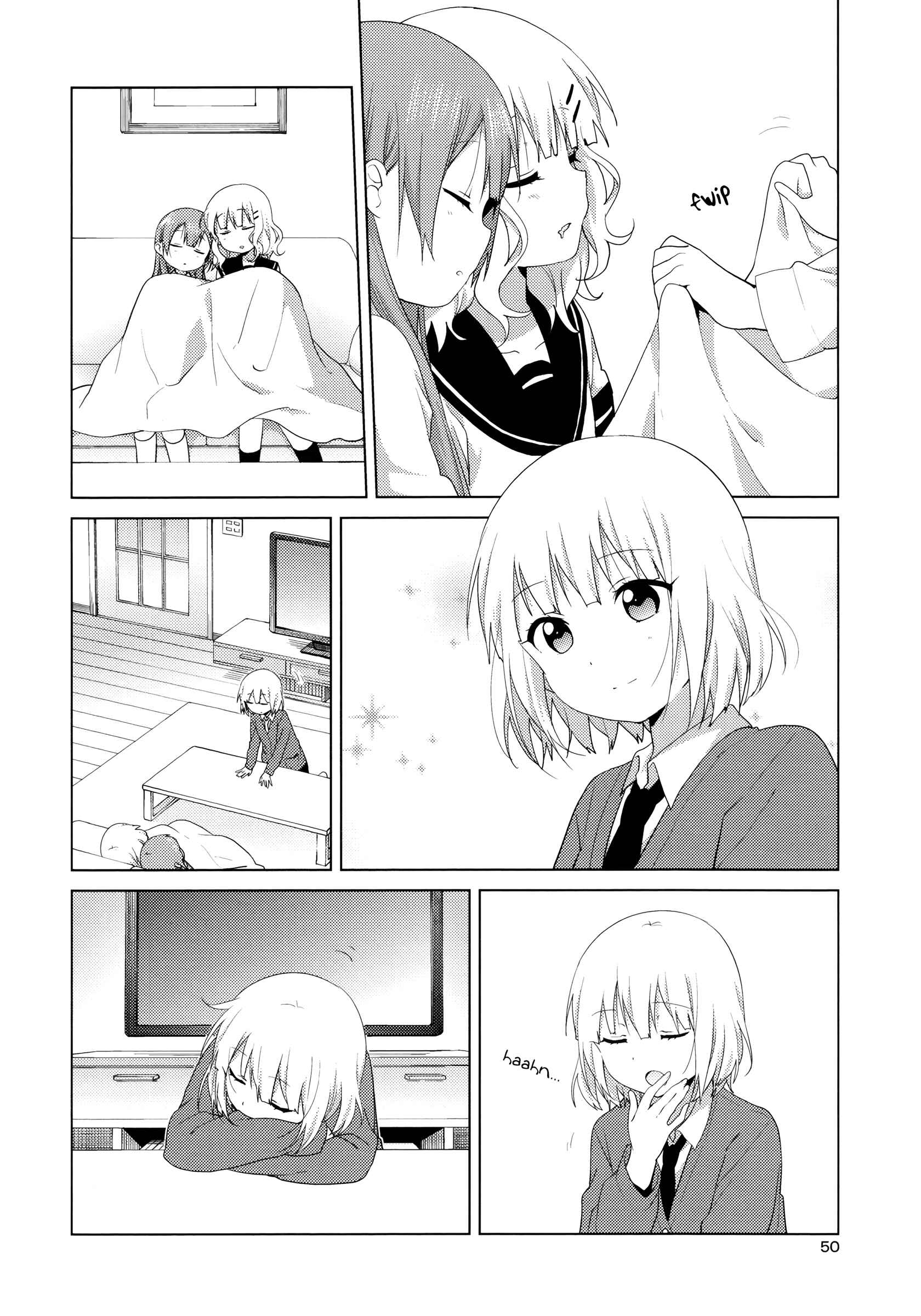 Oomuro-ke Chapter 44 - Page 2