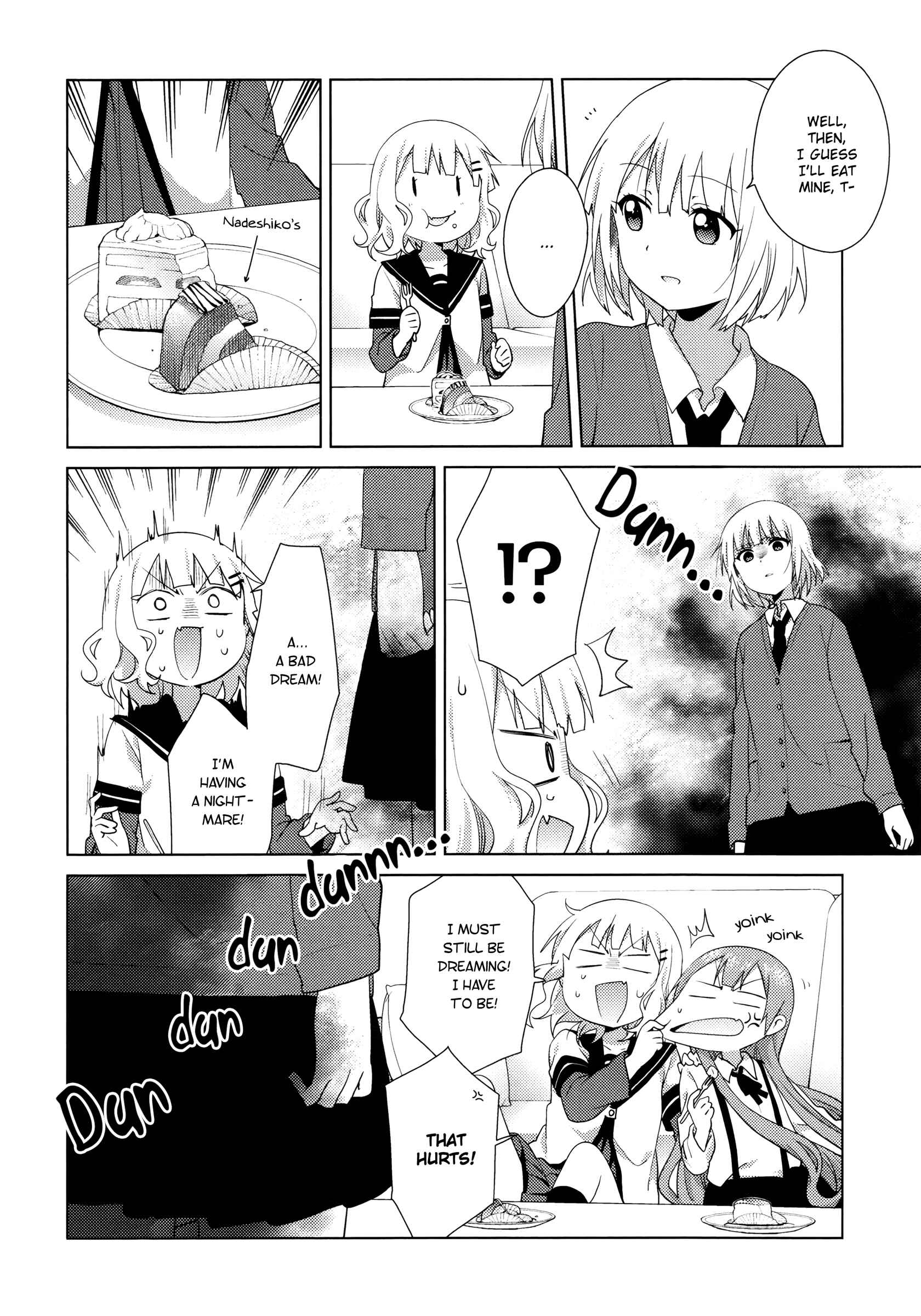 Oomuro-ke Chapter 44 - Page 4