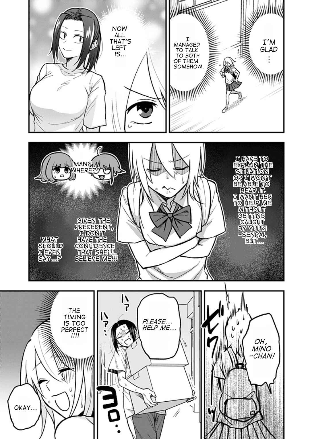 Watashitachi wa Moto Joshi desu Chapter 6 - Page 10